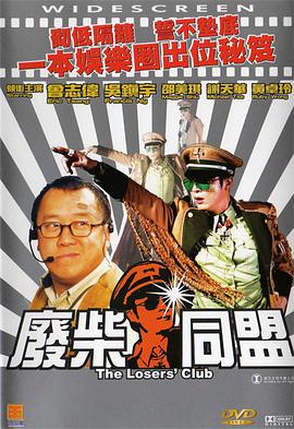 羞羞答答的网站